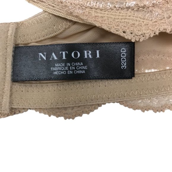 Natori Women's Plus Size Contour Bra (Size 32DDD) - Picture 3 of 3